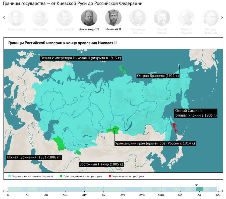 Снимок экрана 2014-03-06 в 15.05.51 Снимок экрана 2014-03-06 в 15.05.51