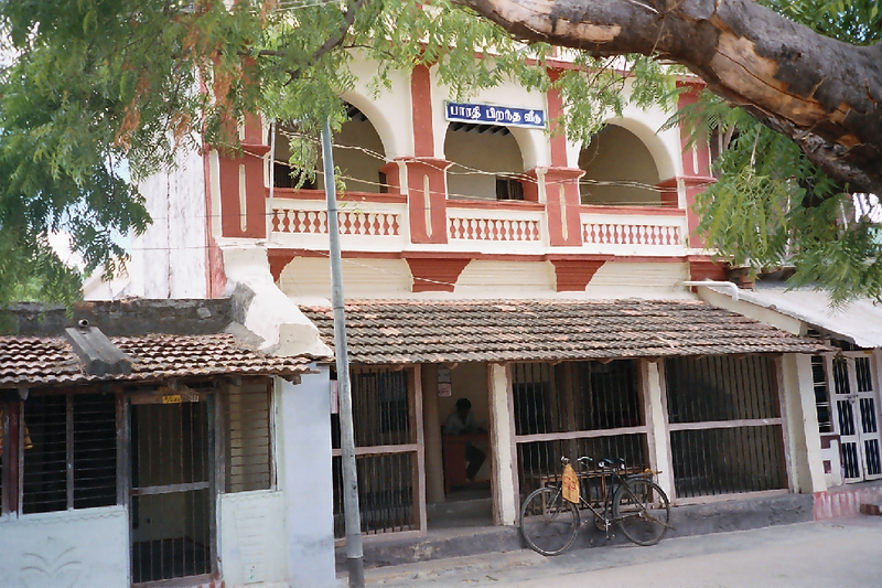 படிமம்:EttayapuramBharathiHouse.png