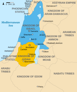 Τα δύο βασίλεια όπως τα δείχνει η Wikipedia για τον 8ο αιώνα Τα δύο βασίλεια όπως τα δείχνει η Wikipedia για τον 8ο αιώνα