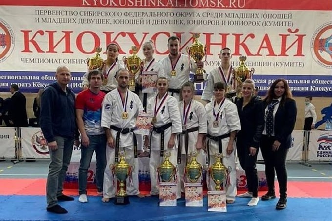 Кузбассовцы привезли восемь медалей с соревнований СФО по киокусинкаю