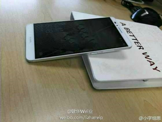 Huawei-Ascend-Mate-7-leak-01-570