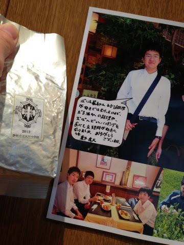 jjjp