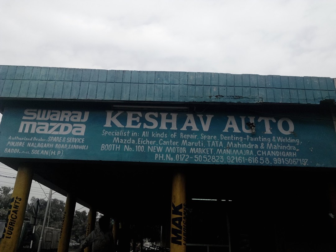 Keshav Auto
