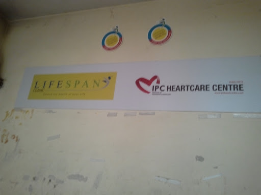 Ipc Heart Care Centre
