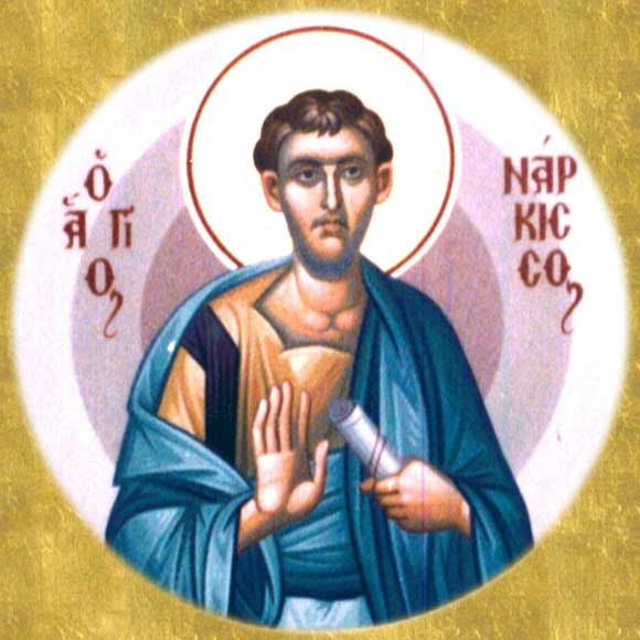 IMG ST. NARCISSUS, Apostle of the Seventy