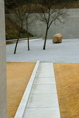 Lee Ufan Museum Naoshima