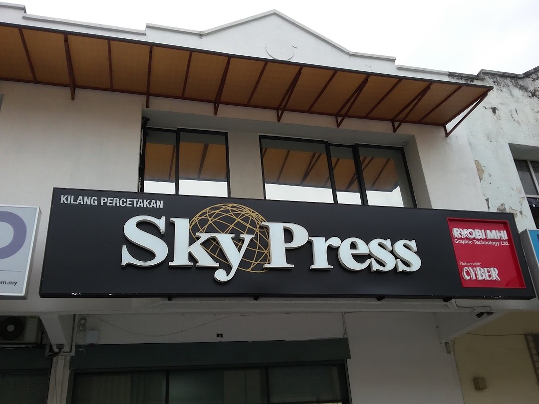 Sky Press