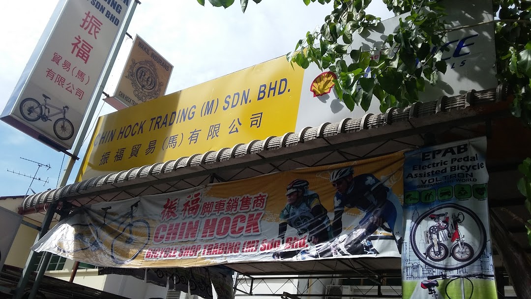 Chin Hock Trading (M) Sdn. Bhd.