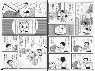 子供向けぬりえ 綺麗なドラえもん 感動 回