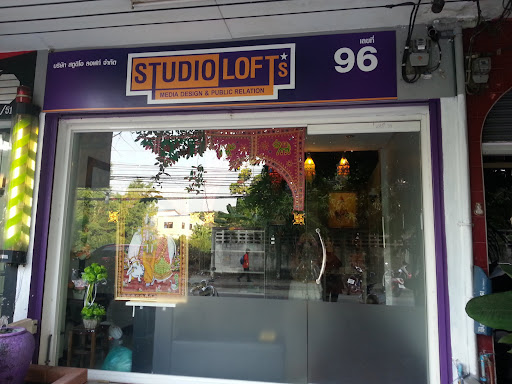 Studio Lofts