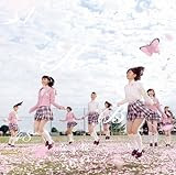 【特典生写真付き】桜の木になろう(初回限定盤Type-A)(DVD付)