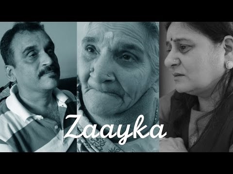 Love For Old Aged Mother In Law In Sort Film : Zayaka  