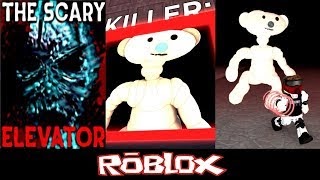 Roblox The Scary Elevator Red Key Robux Hack Download Free And Fast