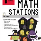 MATH STATIONS - Common Core - Grade 1 - OCTOBER