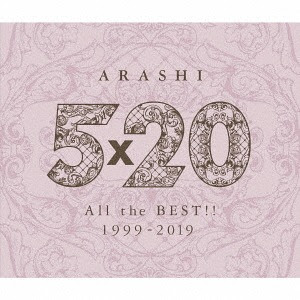 5X20 All the BEST!! 1999-2019 / Arashi