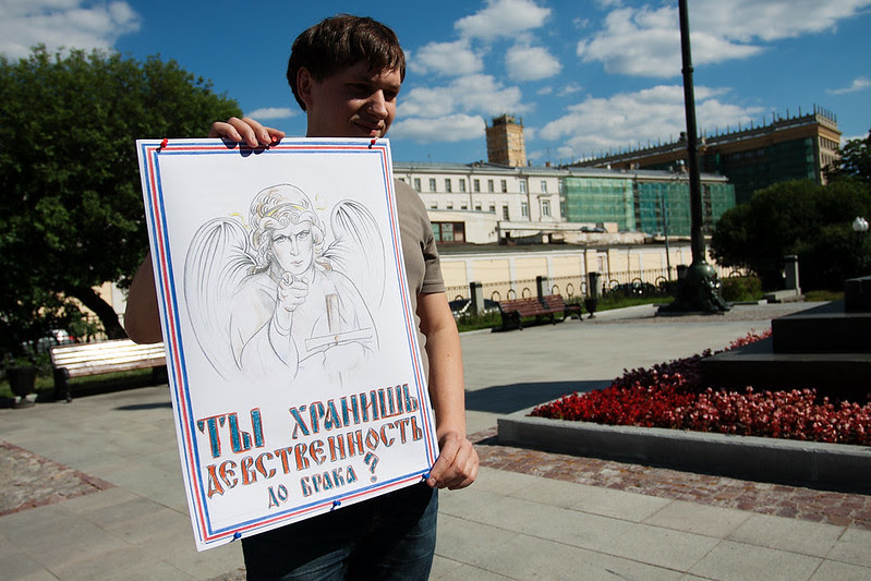 Молитвенное стояние за веру и против абортов