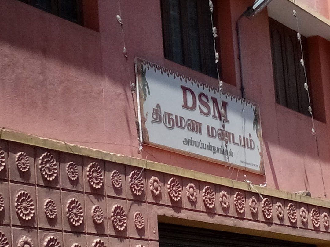DSM Thirumana Mandabam