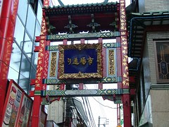 DSCF8073.JPG