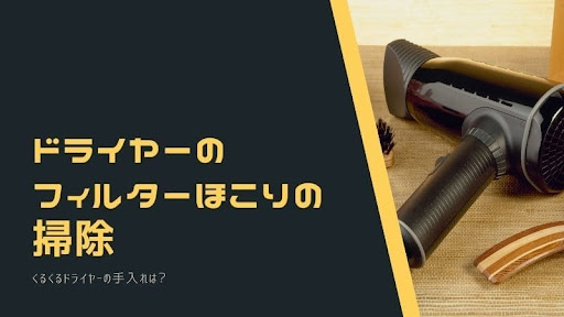 いろいろ 落ちこぼれ 1 魔法使いは 今日も無意識にチートを使う 沢月とと