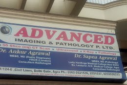 Advanced Imaging And Pathology Private Limited