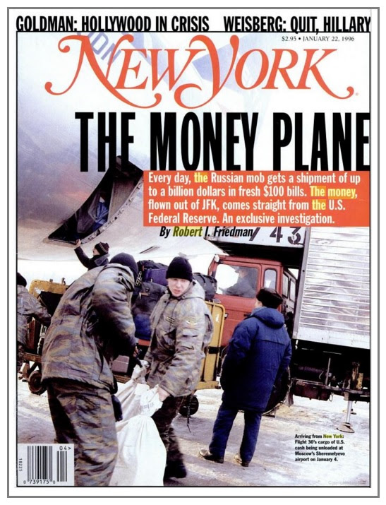 Money-Plane NY Mag 1996 Cover