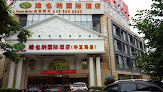 Hair transplant clinics Shanghai