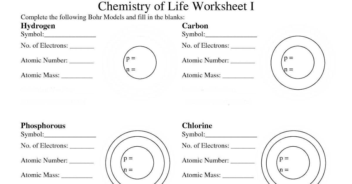 Atomic Structure Worksheet Answer Key 7th Grade - worksheet