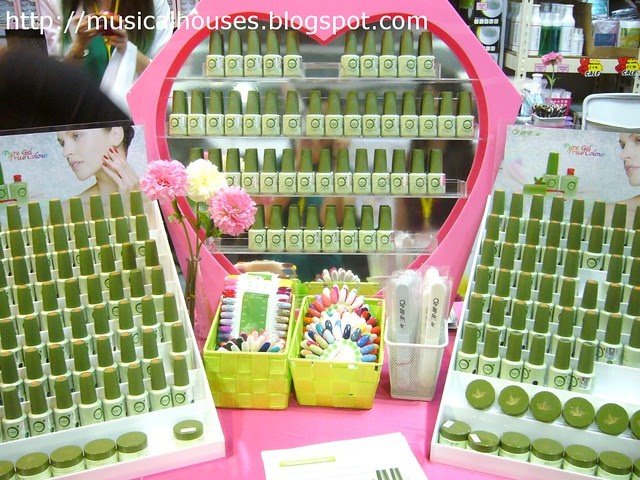 beauty asia puregel polish