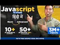 Complete JavaScript Course in 2021 By Thapa Technical