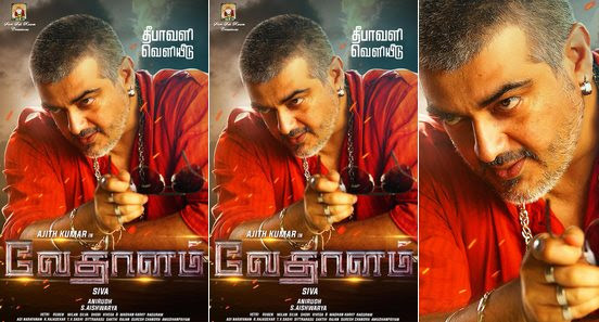 Ajith's 56th film titled 'Vedalam'