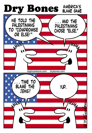  Dry Bones cartoon, kirschen, israel, kerry, Indyk, palestine,settlements,palestinians, west bank, jews, arabs, peace, talks, negotiations,