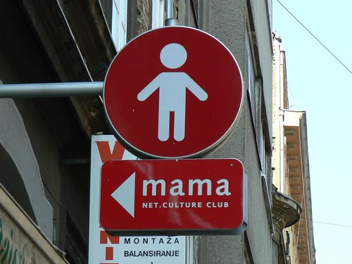 Logo - MAMA