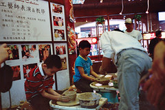 R001-004.JPG