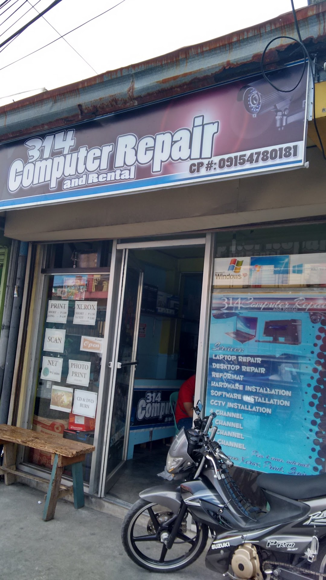 314 Computer Repair and Rental