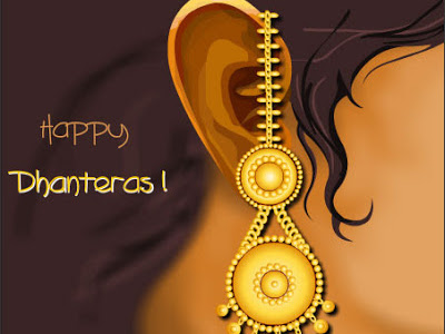 Happy Dhanteras Puja Vidhi 2021 | Dhanteras 2021 Wishes Celebrations !!