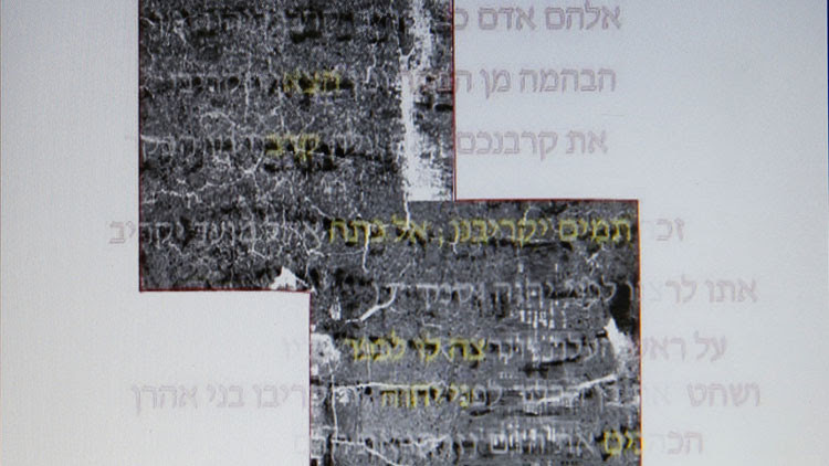 Científicos Israelís descifran pergamino bíblico de más de 1.500 años