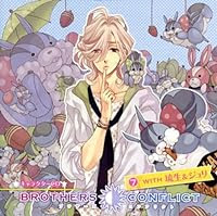 Brothers Conflict キャラクターcd7 With 琉生 ジュリ 感想 旧