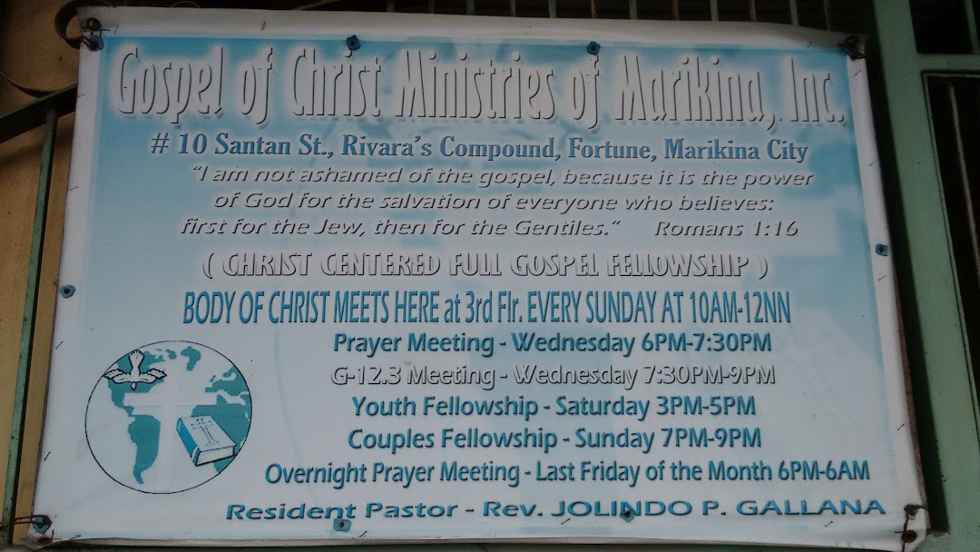 Gospel Of Christ Ministries Of Marikina Inc.