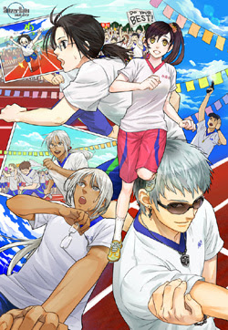 ラブリー中学生 運動会 プログラム イラスト 全イラスト集