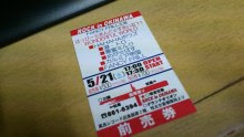 $無限のMMQ。-DSC_0045.jpg
