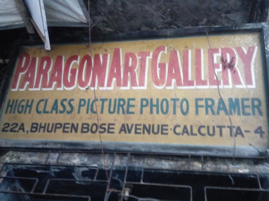 Paragoan Art Gallery