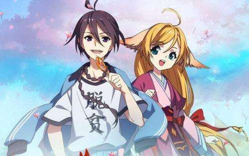 新着中国 歴史 アニメ 全イラスト集