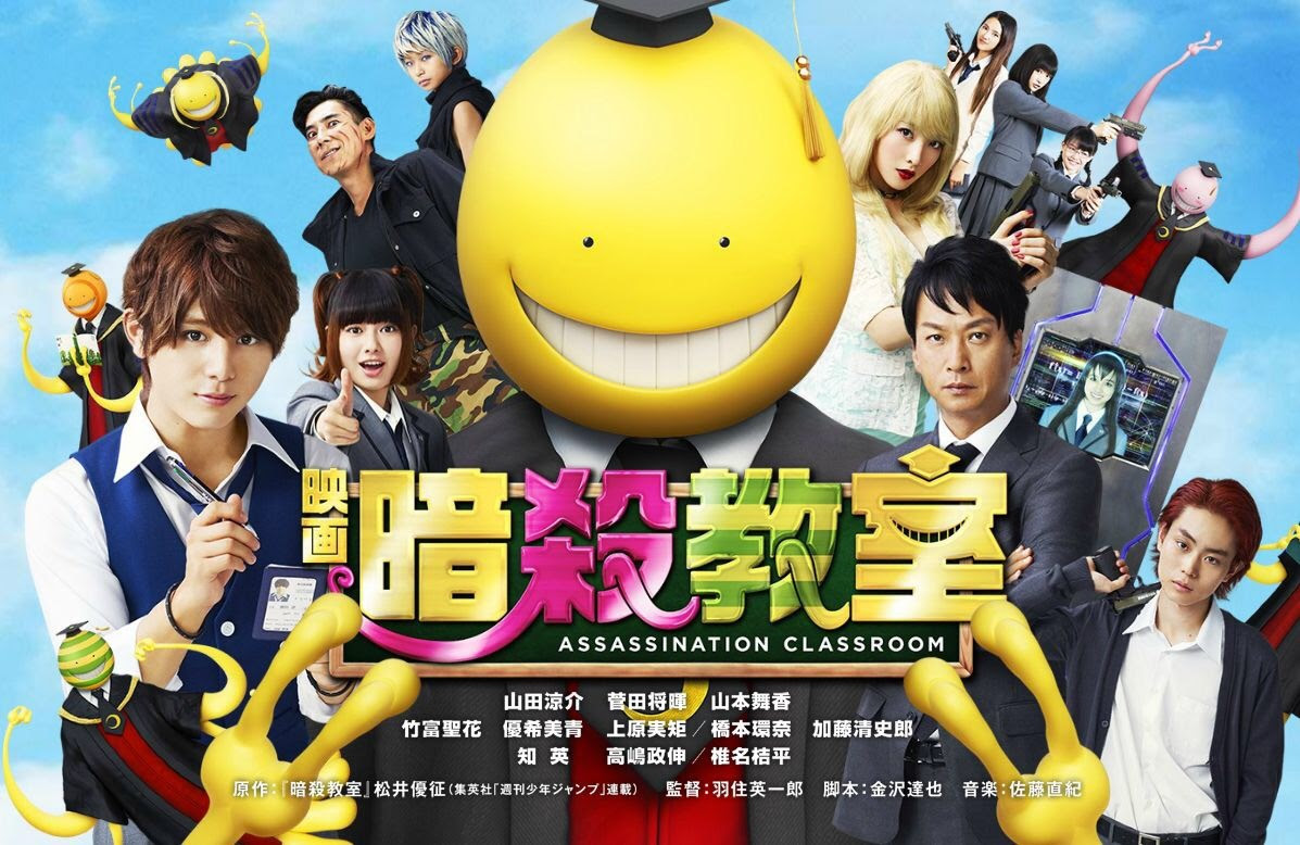 Segunda película de Assassination Classroom se estrena en Marzo