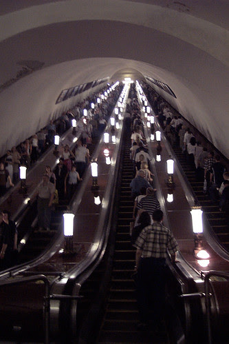 1-METRO