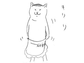 ほとんどのダウンロード 猫村さん 壁紙 無料のhd壁紙 Joskabegami