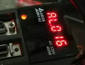 Servo Motor (Alarm)