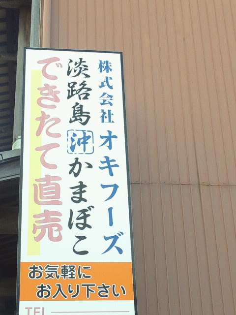 kcqqg