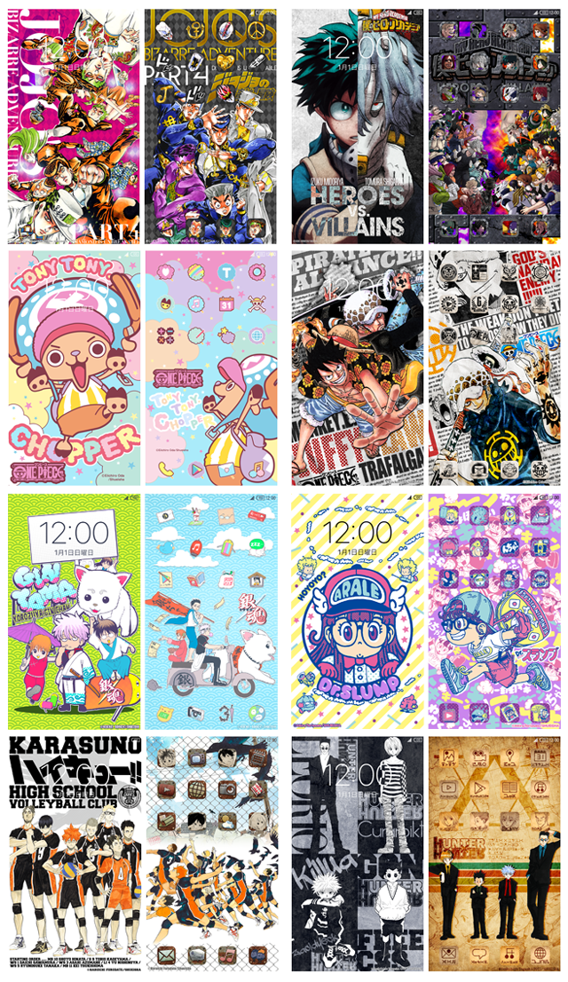 無料ダウンロードライン 壁紙 かっこいい イラスト画像