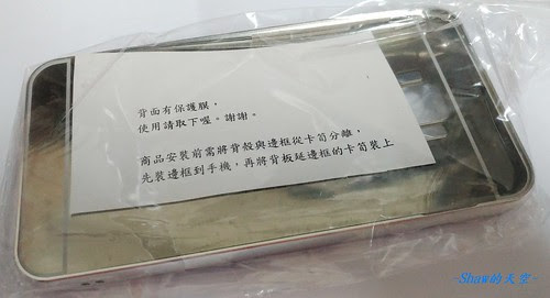 P_20161126_155626_vHDR_On.jpg