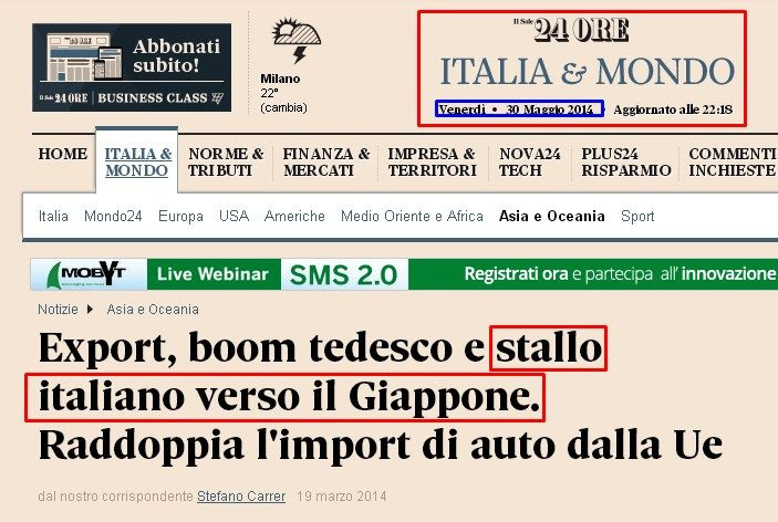 stallo giappone